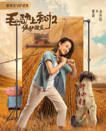 麻豆av福利av久久av